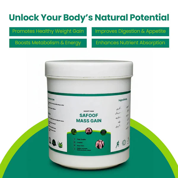 SAFOOF MASS GAIN (500 Grams Jar)